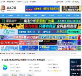 讯飞译制Mac版下载 讯飞译制(ai视频双语字幕制作软件) v4.0.3.2043 苹果电脑版 下载-脚本之家