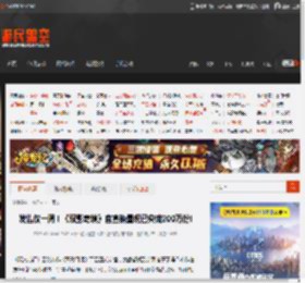 发售仅一周！《双影奇境》官宣销量现已突破200万份! _ 游民星空 GamerSky.com