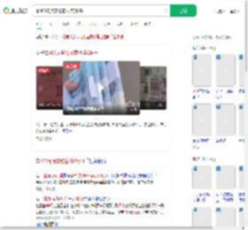 拿400元换零钱意外换到4千_360搜索