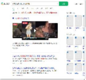 美网红在野外抢走小袋熊遭批_360搜索
