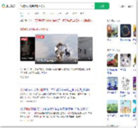 3狗围攻小猫男子驱车相救_360搜索