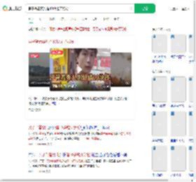 男子背着婴儿借10块钱买奶粉_360搜索