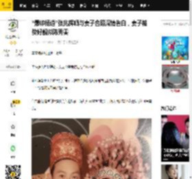 “最帅杨逍”张兆辉晒与妻子合照深情告白，妻子被赞好靓似陈秀雯_郭碧妍_太太_演技