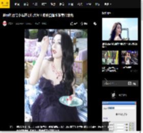 迪丽热巴吃小蛋糕心情大好！皮肤白皙水嫩美得发光