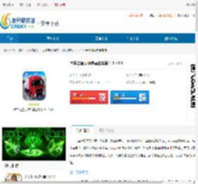 卡车之星无限钞票金条版免广告-卡车之星无限钞票金条版苹果端 - 非凡软件站