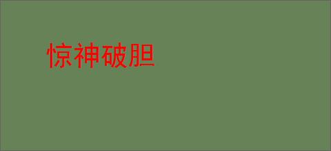 化工产业园app安卓版下载-化工产业园最新版下载 - 非凡软件站
