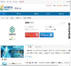 智博美术免费版下载-智博美术安卓版下载 - 非凡软件站