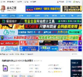 图片处理软件下载 改图鸭(图片处理工具) v1.6.2.0 免费安装版 下载-脚本之家