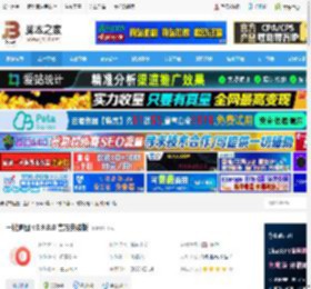 抠图软件下载 一键抠图 v3.9.0.0 官方安装版 下载-脚本之家