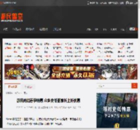 游民商城春季特惠 众多史低更享折上折优惠 _ 游民星空 GamerSky.com