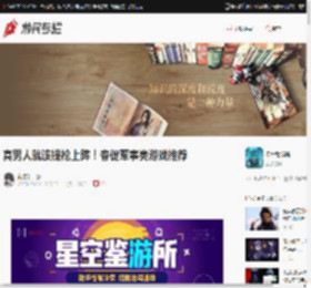 真男人就该提枪上阵！春促军事类游戏推荐 _ 游民星空 Gamersky.com