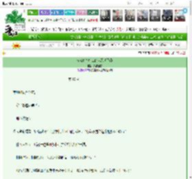 《在殡仪馆打工的我无所不能》夙夜笙歌　^第10章^ 最新更新:2025-03-14 22:34:58 晋江文学城
