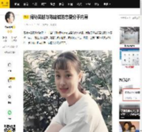 揭秘吴越与陈建斌的恋爱分手内幕_蒋勤勤_金鹰节_事业