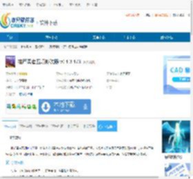 推币勇者五项修改器下载-推币勇者五项修改器免费下载v0.1.3.173 - 非凡软件站