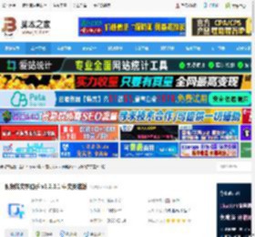视频转文字工具下载 视频转文字助手 v3.2.0.1 中文安装版 下载-脚本之家