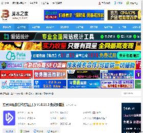剪灵pc端下载 剪灵(AI视频创作剪辑工具) v1.0.18.0 免费安装版 下载-脚本之家