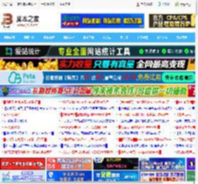差价百元! Intel同系列显卡10GB显存的B570 还是16GB显存的A770?_显卡_硬件教程_脚本之家