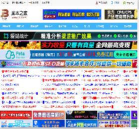 英伟达RTX4070S/TiS和AMD RX7900 XT性能差异有多大? 显卡对比测评_显卡_硬件教程_脚本之家