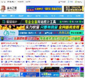 石墨烯导热垫片能否替代硅脂? 散热硅脂替代方案_机箱电源及散热器_硬件教程_脚本之家