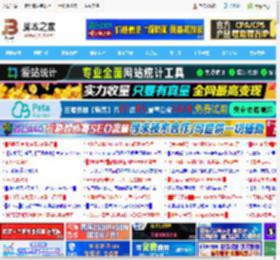 直降2℃的强大优势! 鑫谷GPE-01石墨烯导热垫片评测_机箱电源及散热器_硬件教程_脚本之家