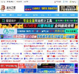 酷睿Ultra7 265K 4070S能否撑到60系显卡发布? 完美避开装机大冤种_组装电脑教程_硬件教程_脚本之家