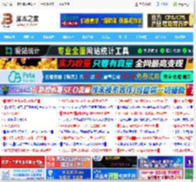 淘汰控制面板! Windows Server 26376 预览版迁移鼠标选项至设置_windows_Windows系列_操作系统_脚本之家