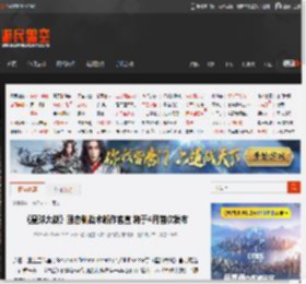 《星球大战》回合制战术新作官宣 将于4月首次发布 _ 游民星空 GamerSky.com