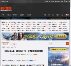 春促必买清单，错过再等一年！超值新史低游戏推荐-游民星空 GamerSky.com