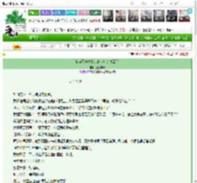 《快穿西游之我是高老庄的高翠兰》颜色未淡　^第43章^ 最新更新:2025-03-15 12:59:47 晋江文学城