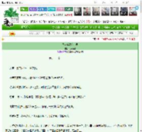 《熟读兵法泡美男》乌龙芝芝　^第51章^ 最新更新:2025-03-15 12:50:00 晋江文学城