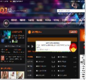 高端越南鼓Vina DJ音乐网