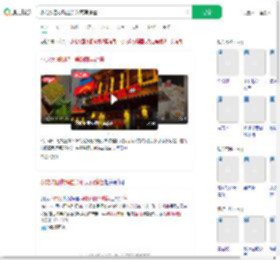 小龙坎回收鸭血等剩菜再销售_360搜索