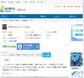 VIPER HiFi(音乐播放器软件)下载-VIPER HiFi免费下载v4.1.6 - 非凡软件站