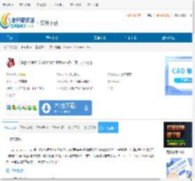 Duplicate Cleaner Prov(重复文件查找清理工具)下载-Duplicate Cleaner Prov免费下载v5.18 - 非凡软件站