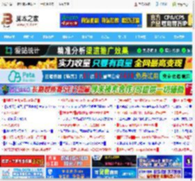 Win11截图工具和记事本同天获新功能:规整手绘线条，AI文本摘要_windows11_Windows系列_操作系统_脚本之家