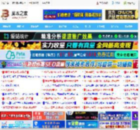 谨慎安装! Win11三月累积更新导致安装错误/系统崩溃/远程连接失败等问题_windows11_Windows系列_操作系统_脚本之家