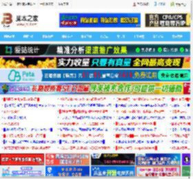 百分浏览器怎么安装插件? 百分浏览器安装Global Speed插件的教程_浏览下载_软件教程_脚本之家