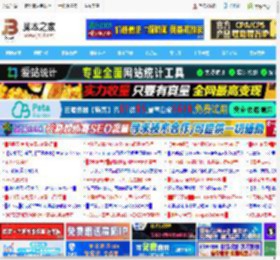 Ubuntu操作系统入门教程（超详细，巨简单，小白必看）_其他工具_软件教程_脚本之家