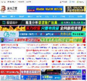 Win11 RP 22631.5116 预览版发布:附KB5053657完整更新日志_windows11_Windows系列_操作系统_脚本之家