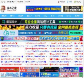 华南金牌NAS升级版上市:N150处理器 万兆三网口_存储_硬件教程_脚本之家