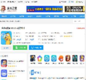 适趣AI阅读APP下载 适趣AI阅读 V6.4.0 安卓手机版 下载-脚本之家