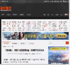 《怪物猎人：荒野》封面怪遭吐槽！玩家称不如灭尽龙 _ 游民星空 GamerSky.com