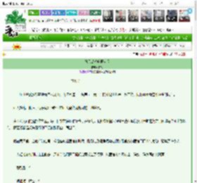 《她只是想吃顿火锅》柚溪　^第69章^ 最新更新:2025-03-15 21:11:19 晋江文学城