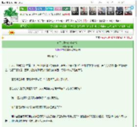 《双面人王妃的戏精之路》春日明　^第10章^ 最新更新:2025-03-15 21:10:55 晋江文学城