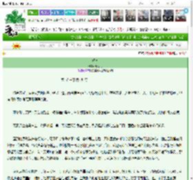 《妖骨》七怪虫　^第52章^ 最新更新:2025-03-15 21:08:14 晋江文学城
