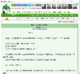 《舞蹈废怎么不能做top[娱乐圈]》柠柚茉莉茶　^第15章^ 最新更新:2025-03-15 21:06:13 晋江文学城