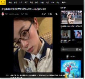 欧阳娜娜晒巴黎随拍美照 化身清纯女高中生白嫩又水灵