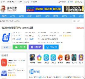 抖店app下载 抖店(抖音商家移动工作台) v10.9.0 安卓版 下载-脚本之家