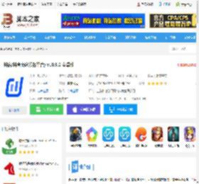 抖店app下载 抖店(抖音商家服务平台) v10.9.0 安卓版 下载-脚本之家