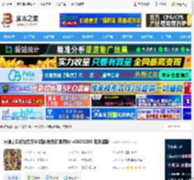 天穗之咲稻姬中文版下载 天穗之咲稻姬官方中文版(角色扮演游戏) v20211208 免安装版 下载-脚本之家